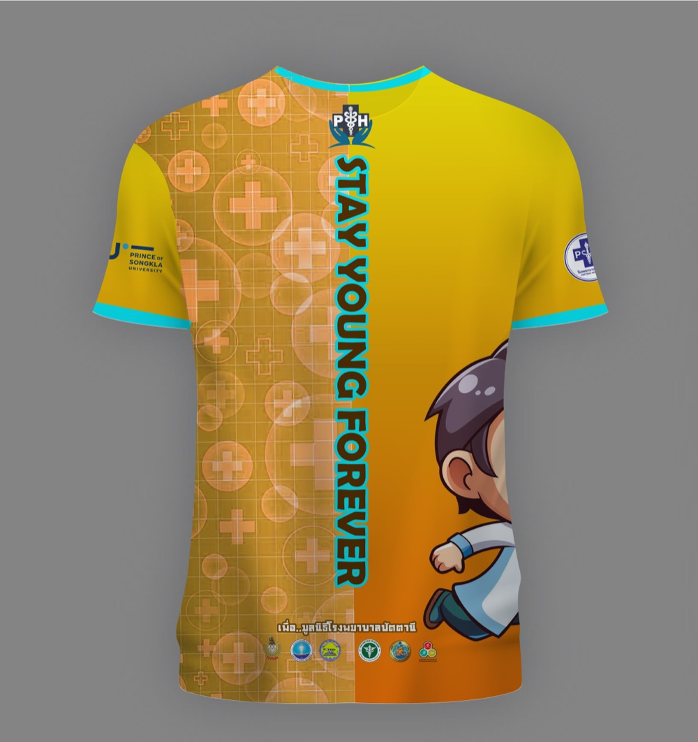 เสื้อคอกลม (ด้านหลัง)