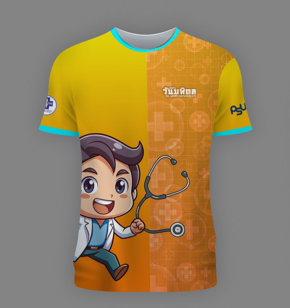เสื้อวิ่ง คอกลม